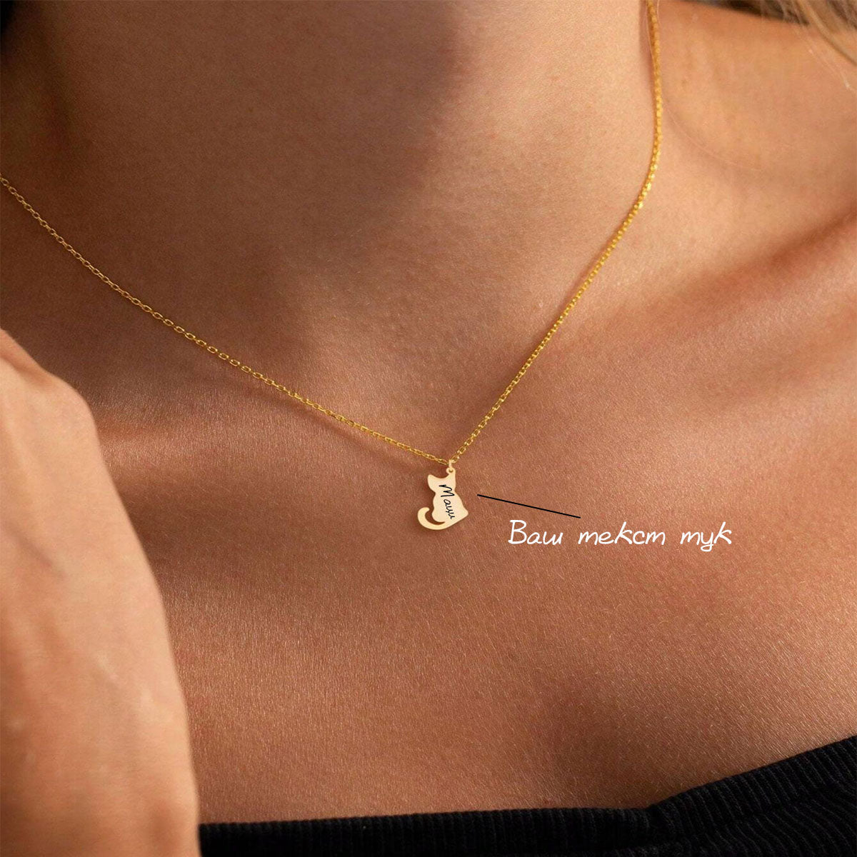 ΠΠΎΠ»ΠΈΠ΅ Ρ ΡΠΎΡΠΌΠ° Π½Π° ΠΊΠΎΡΠ΅ Ρ ΠΏΠ΅ΡΡΠΎΠ½Π°Π»ΠΈΠ·ΠΈΡΠ°Π½ Π½Π°Π΄ΠΏΠΈΡ