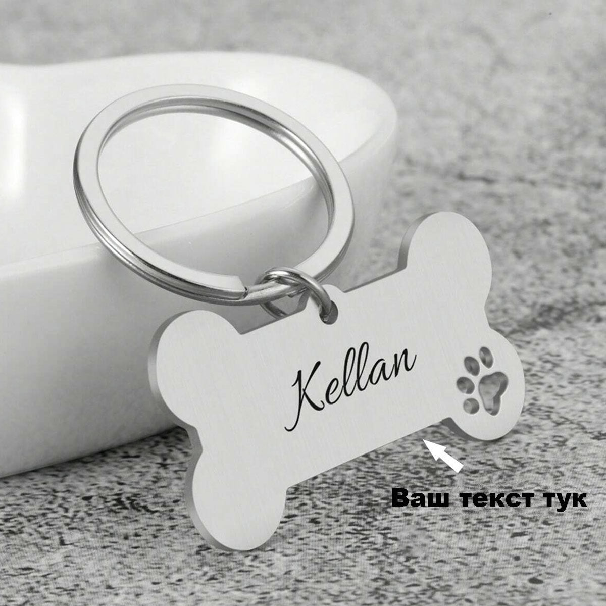 ΠΠ»ΡΡΠΎΠ΄ΡΡΠΆΠ°ΡΠ΅Π» Ρ ΠΈΠΌΠ΅ Π·Π° Π»ΡΠ±ΠΈΠΌΠΈΡ ΡΠΈ ΡΠ΅ΡΠΈΡΠΈΠ½ΠΎΠ³ ΠΏΡΠΈΡΡΠ΅Π»