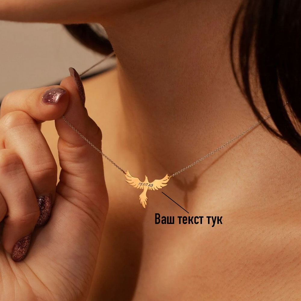 ΠΠΎΠ»ΠΈΠ΅ Π€Π΅Π½ΠΈΠΊΡ Ρ ΠΏΠ΅ΡΡΠΎΠ½Π°Π»ΠΈΠ·ΠΈΡΠ°Π½ Π½Π°Π΄ΠΏΠΈΡ β ΡΠΈΠΌΠ²ΠΎΠ» Π½Π° ΡΠΈΠ»Π°, Π½ΠΎΠ²ΠΎ Π½Π°ΡΠ°Π»ΠΎ ΠΈ Π²Π΄ΡΡ
Π½ΠΎΠ²Π΅Π½ΠΈΠ΅