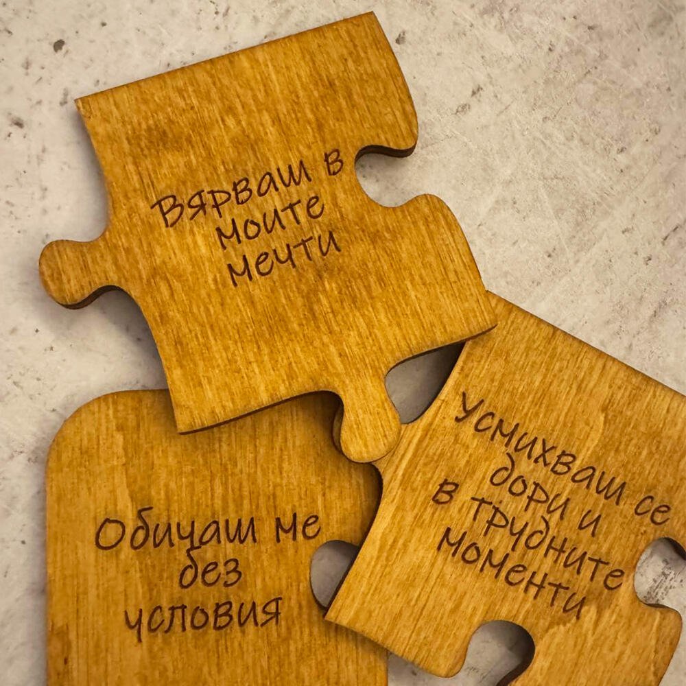 Снимка от клиент