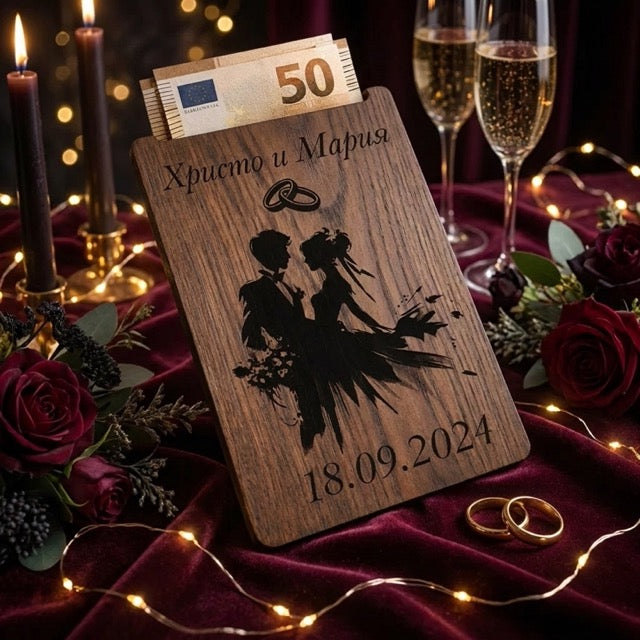 Elegant gift envelope for money The perfect solution for a wedding gift