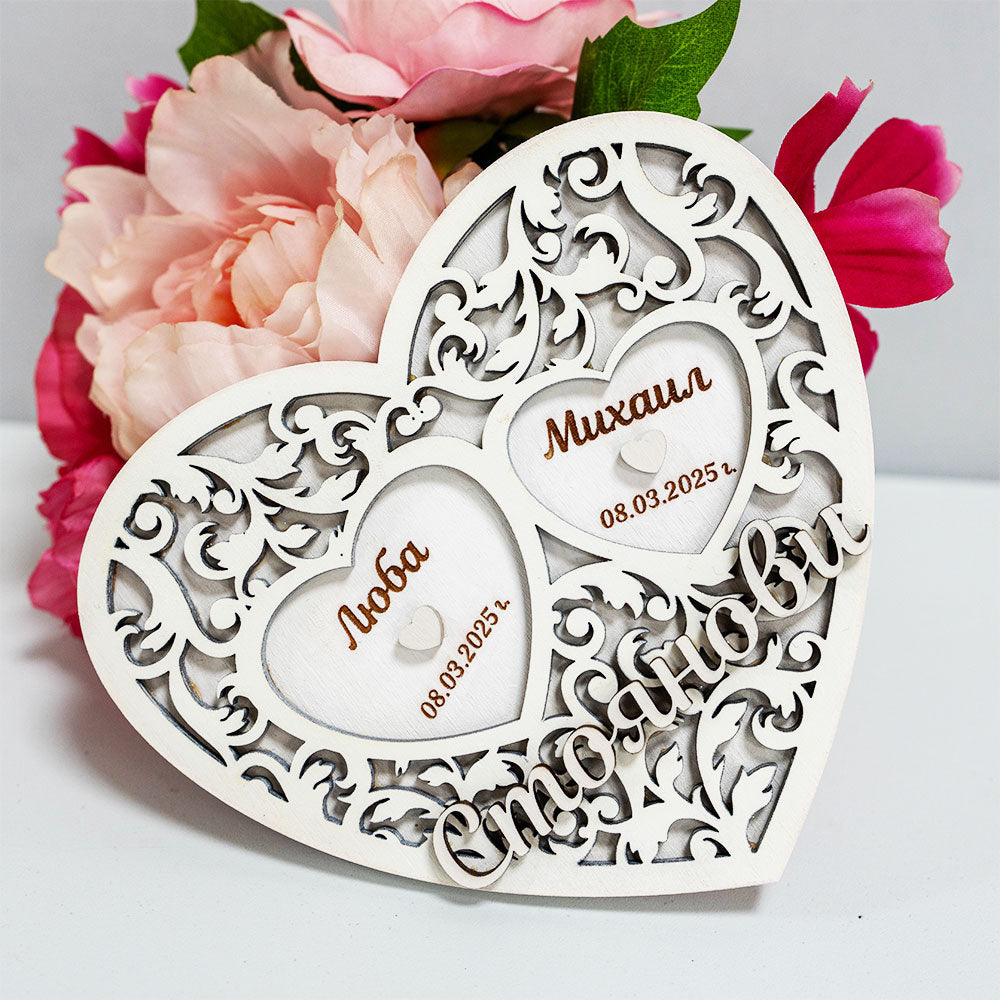Elegant stylish wedding ring box Wedding Heart
